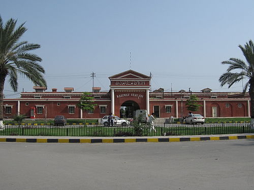 Faisalabad railway station